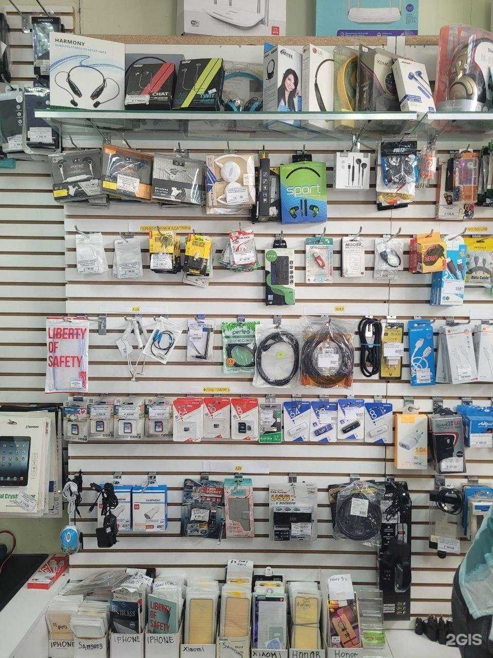 Отзывы на компанию V service в Тюмени c фото