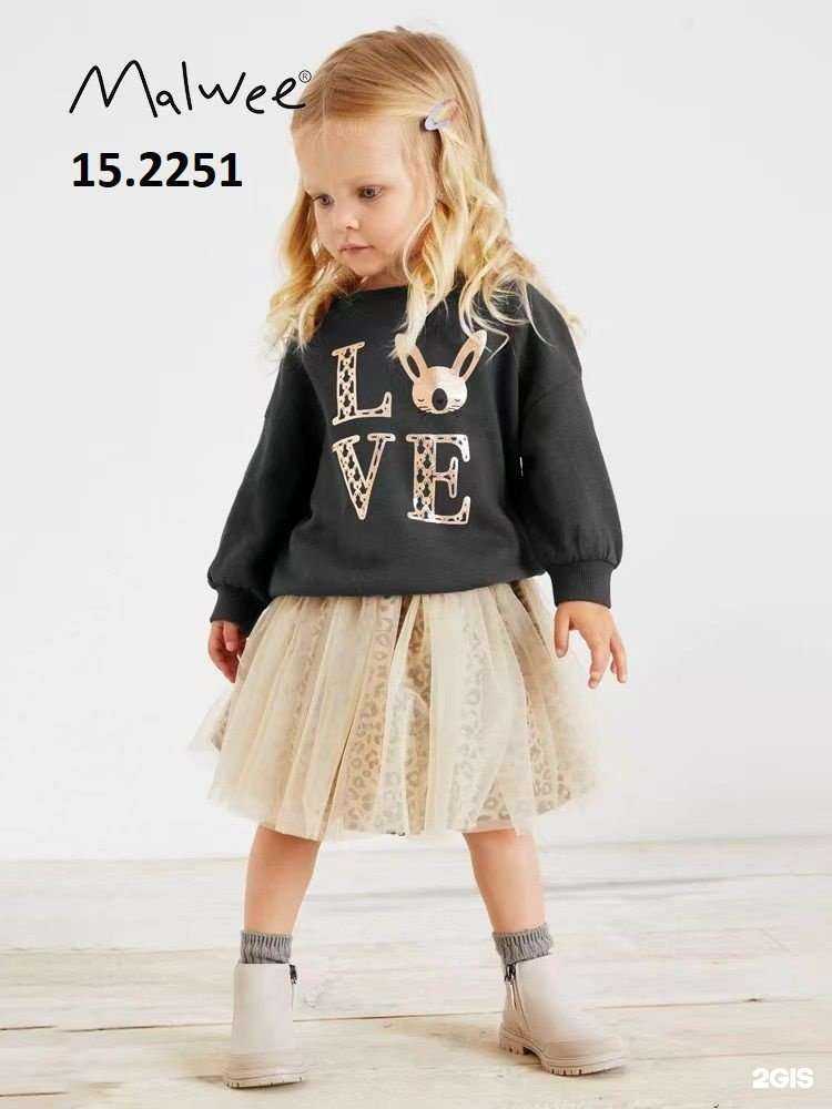 Отзывы на компанию Mileshka в Альметьевске c фото