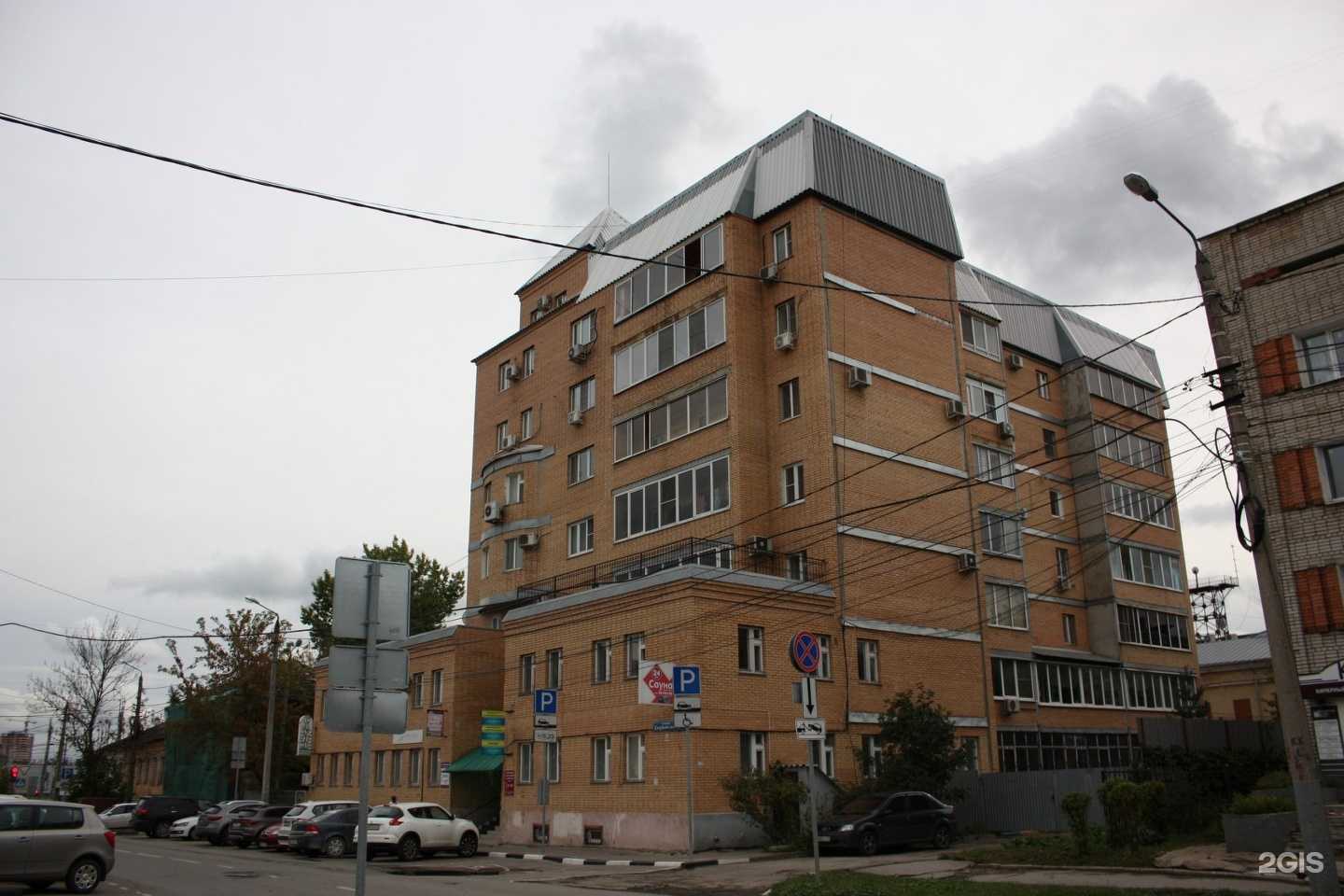 Отзывы на компанию У Кремля в Туле c фото - фотография 2 из 2