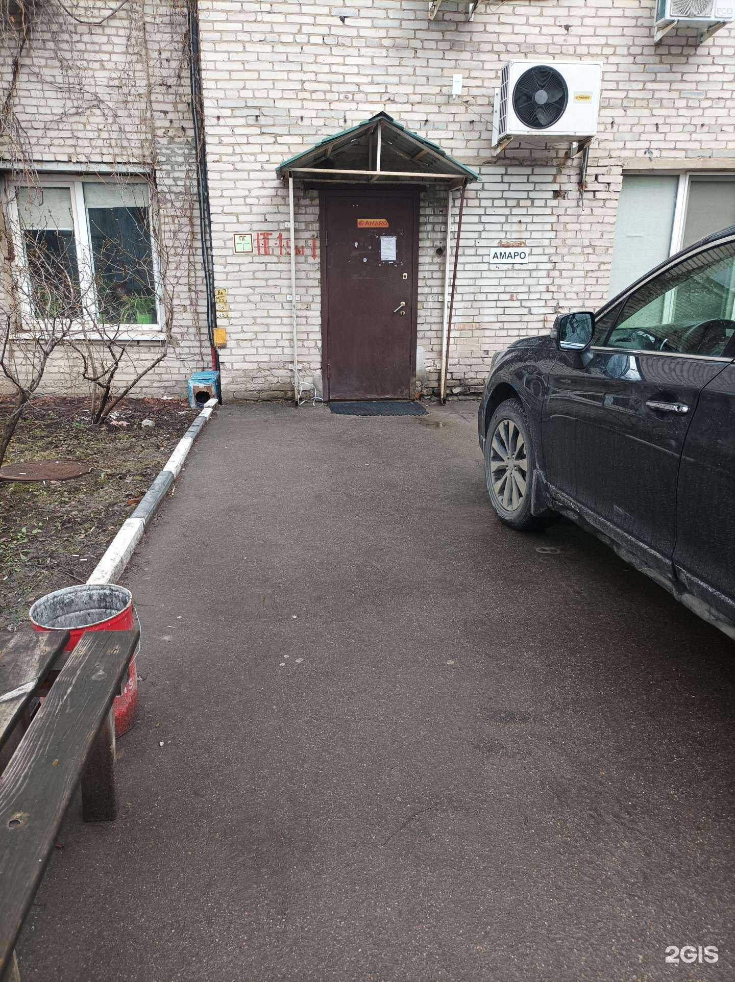 Отзывы на компанию Сезон Рекламы в Люберцах c фото