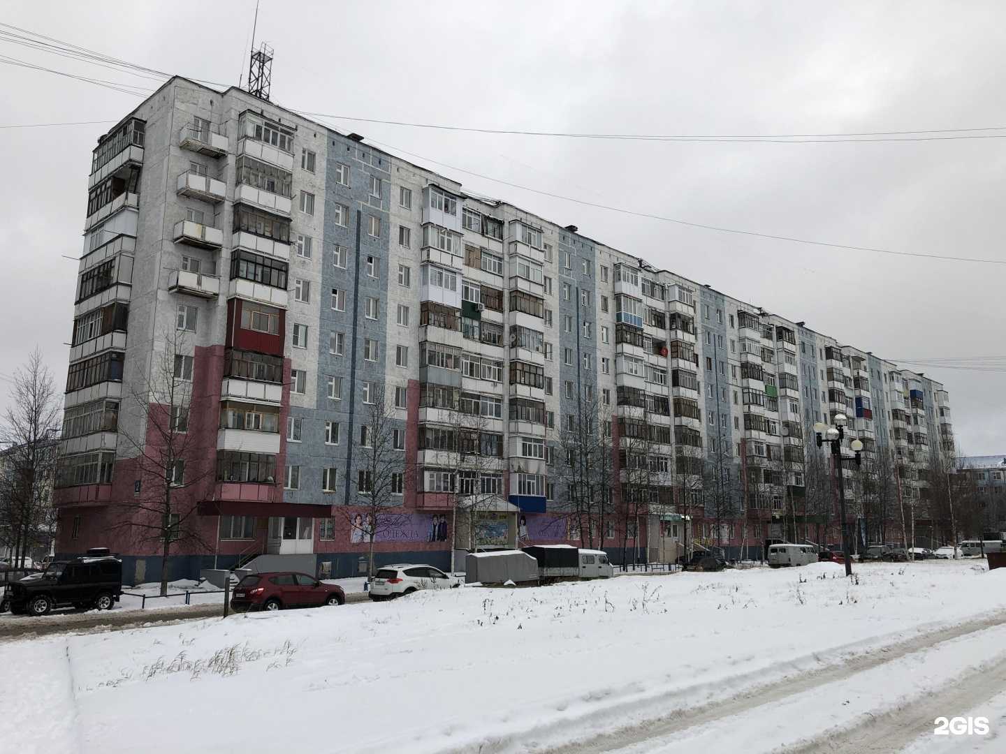 Отзывы на компанию Друг в г. Радужный c фото