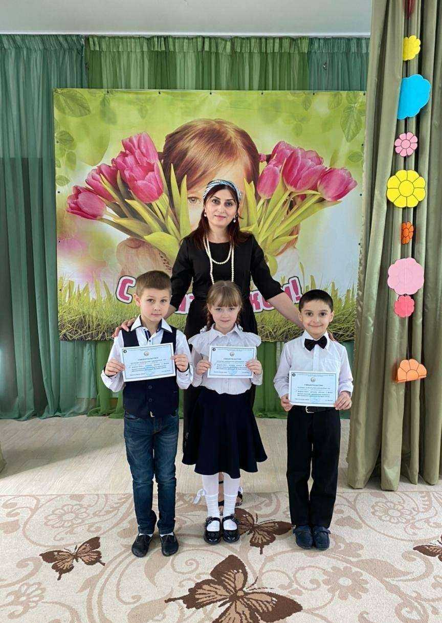 Отзывы на компанию Детский сад №16 Виктория в г. Кисловодск c фото