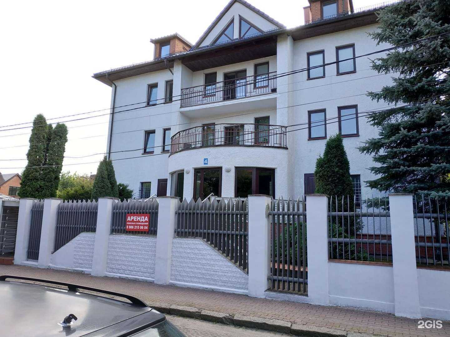 Отзывы на компанию ТБК в Калининграде c фото - фотография 2 из 2