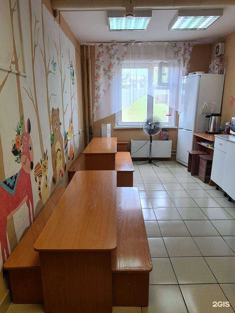 Отзывы на компанию Семицветик в г. Красноярск c фото