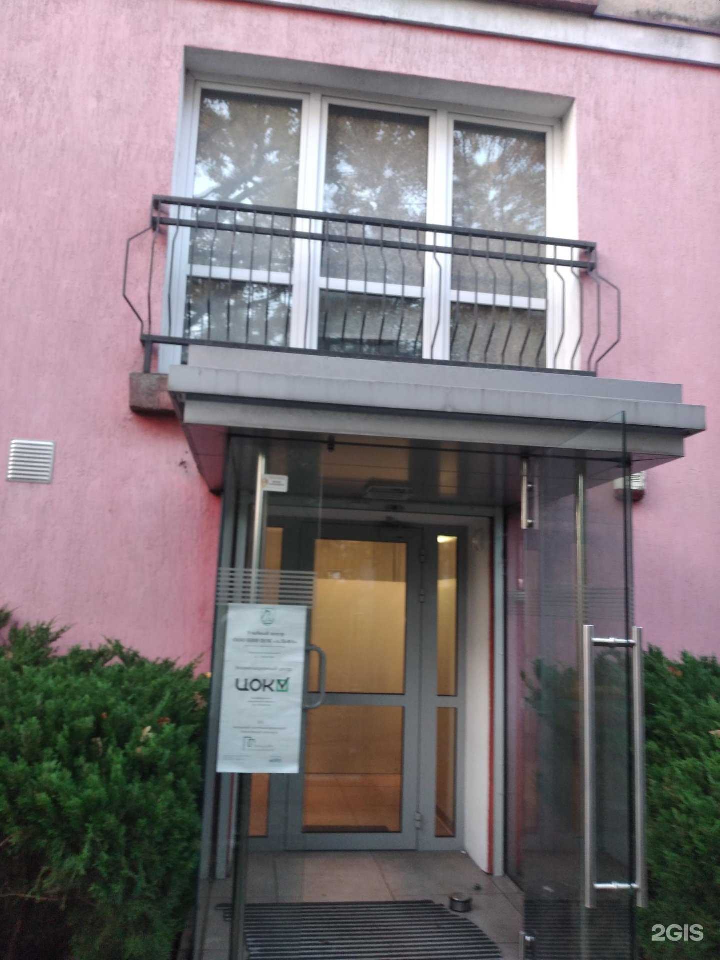 Отзывы на компанию Альфа в г. Калининград c фото