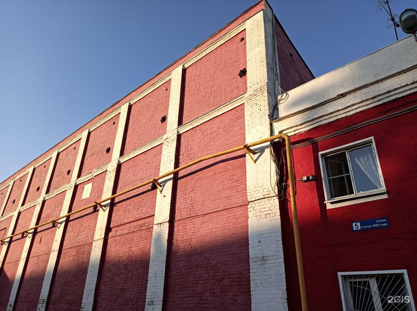 Отзывы на компанию 6 постов в Орехово-Зуеве c фото - фотография 2 из 2