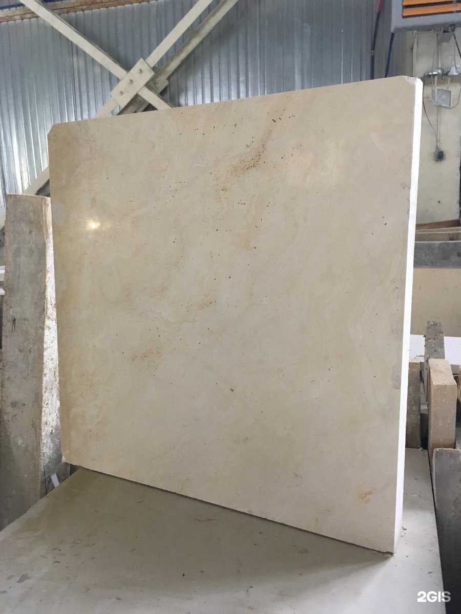 Отзывы на компанию Липецк-Мрамор в Липецке c фото