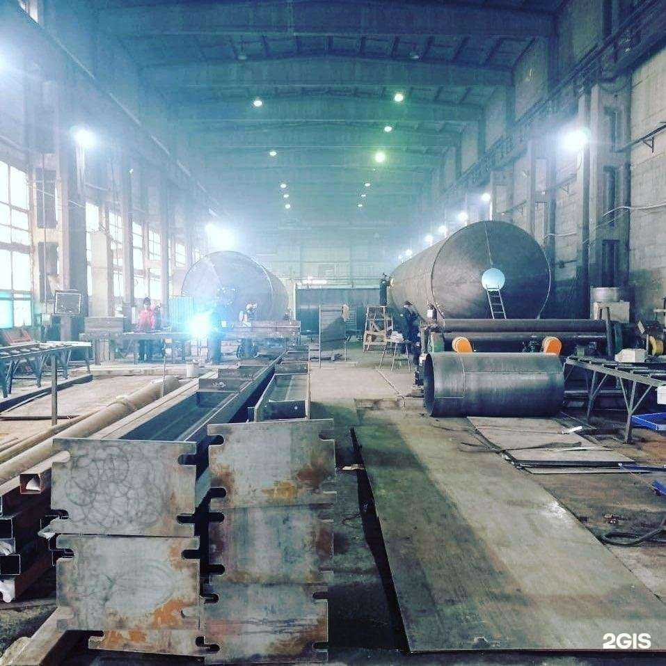 Отзывы на компанию МеталлЭнергоХолдинг в г. Армавир c фото