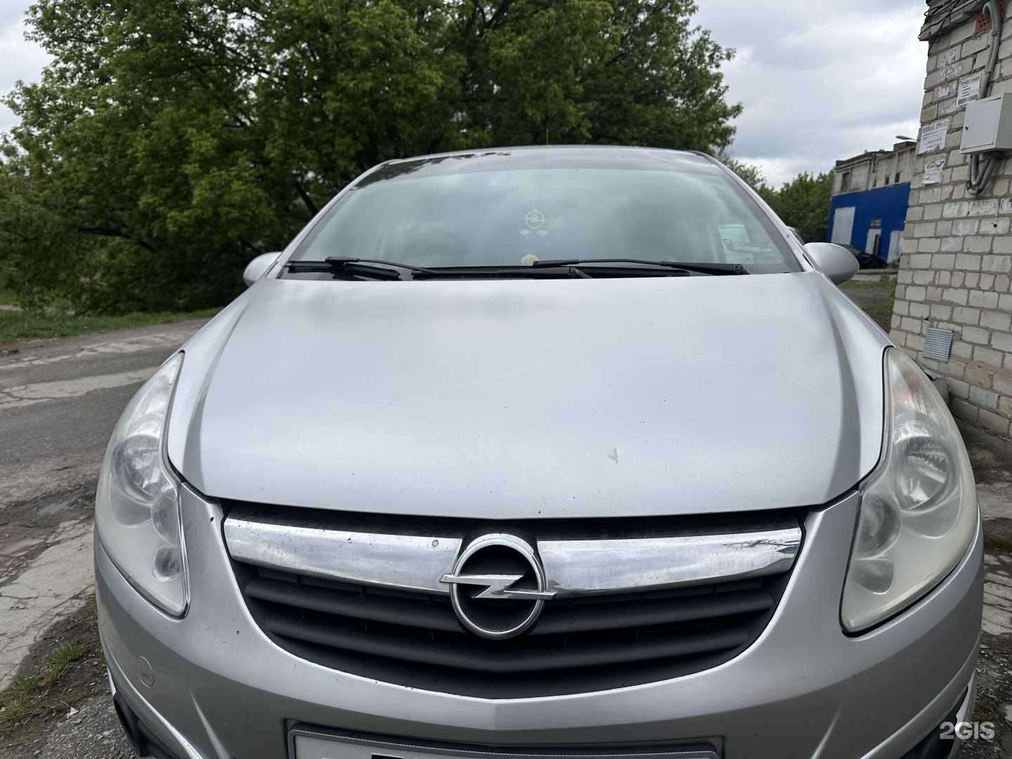 Отзывы на компанию Пегас  в г. Белгород c фото