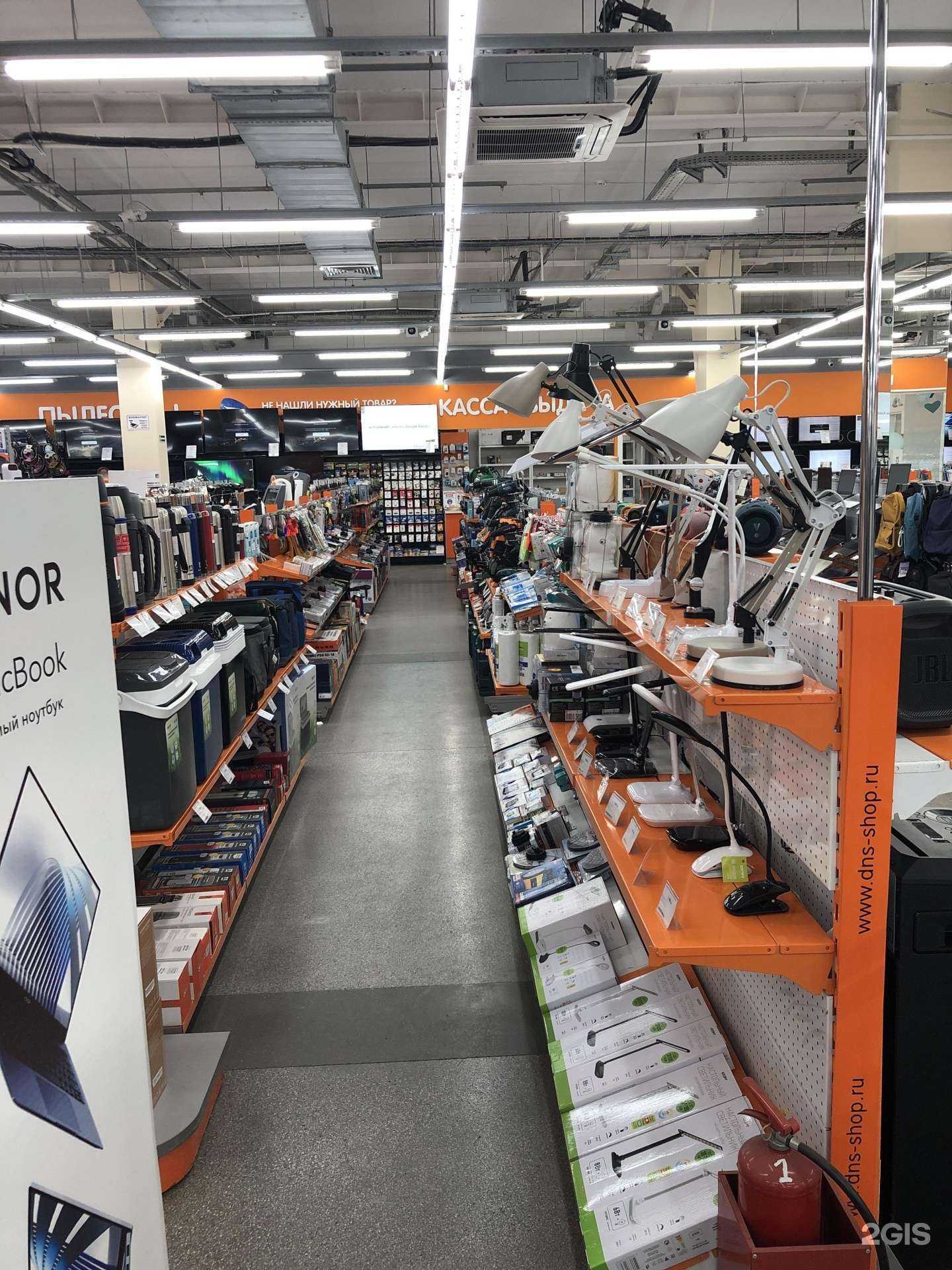 Отзывы на компанию DNS в Новосибирске c фото