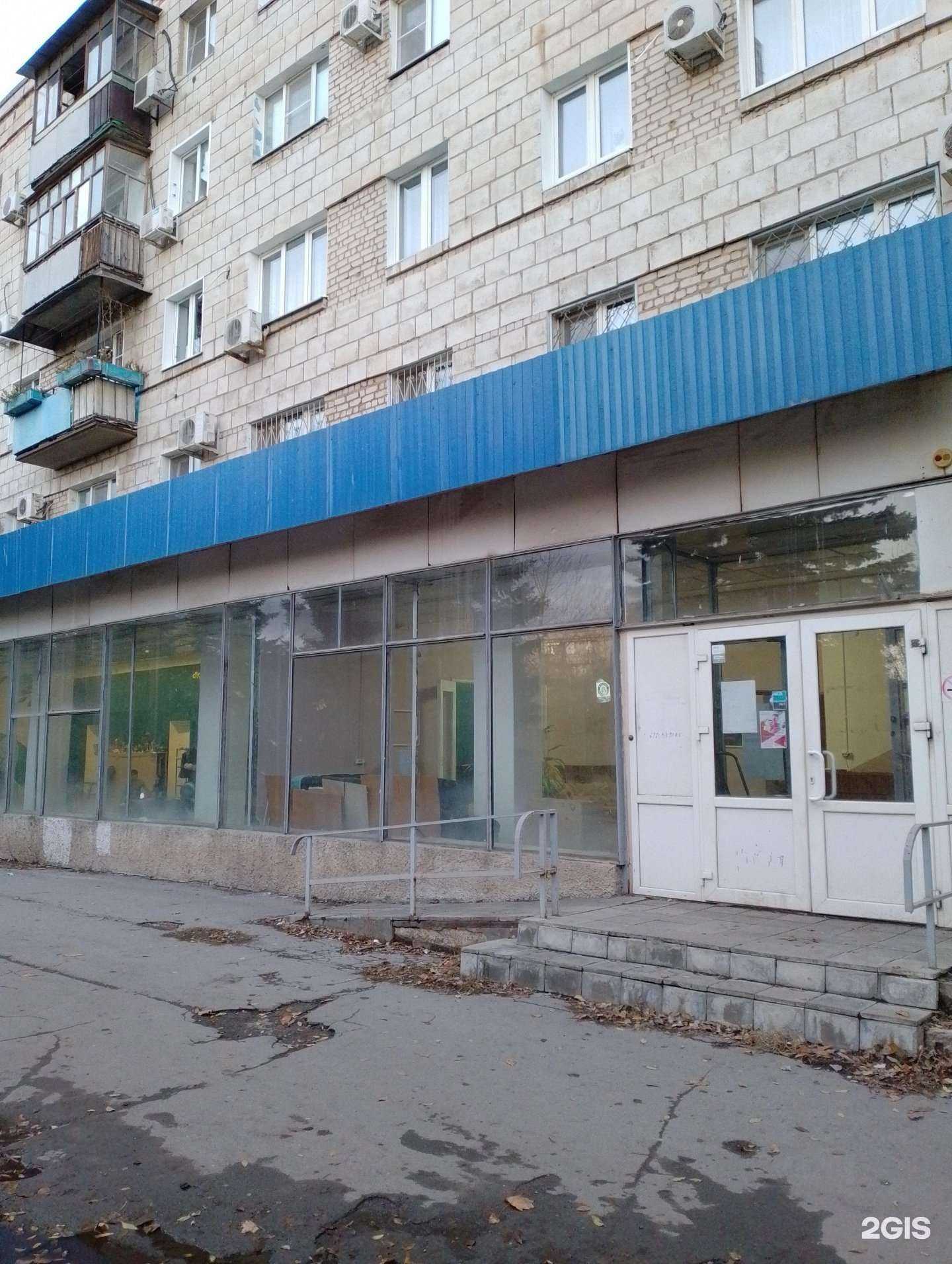 Отзывы на компанию Акварель в Волжском c фото