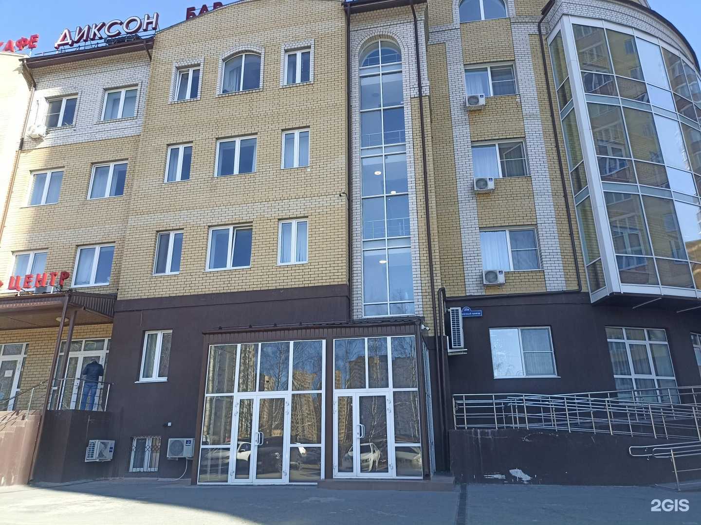 Отзывы на компанию Мегастройкомплект в г. Тюмень c фото