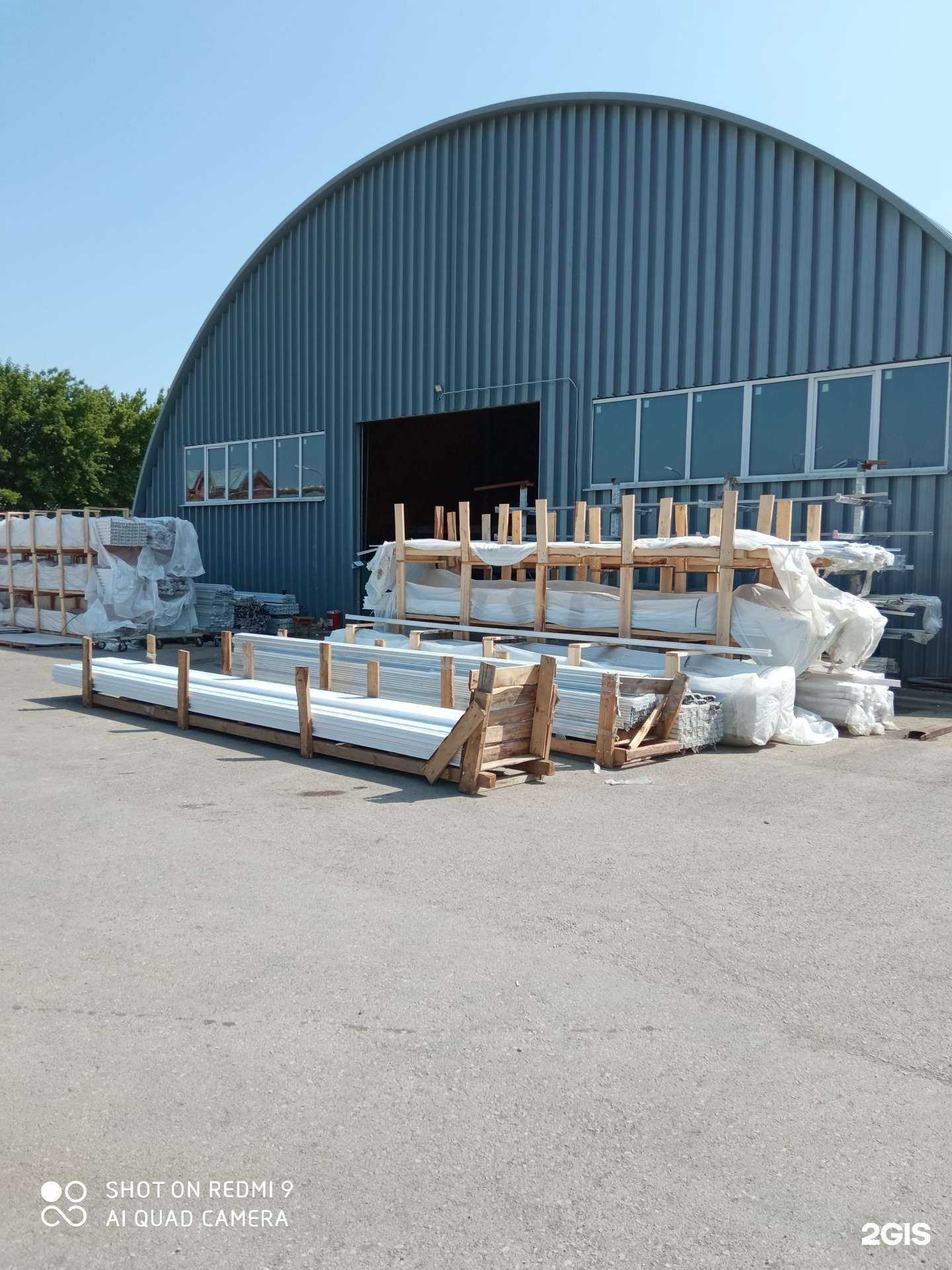 Отзывы на компанию Стс в г. Самара c фото