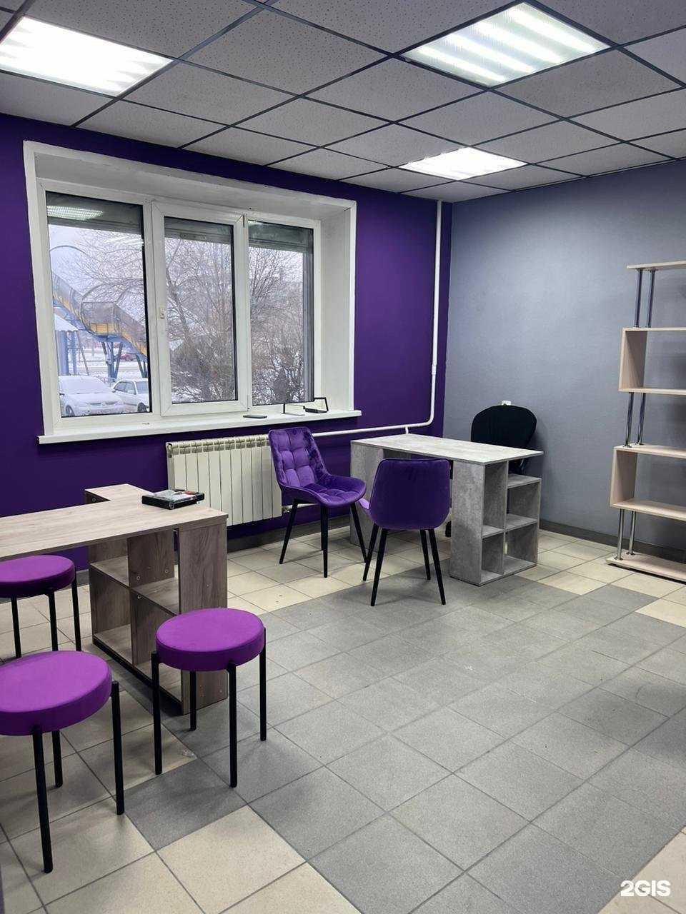 Отзывы на компанию Эйфория тур в г. Абакан c фото