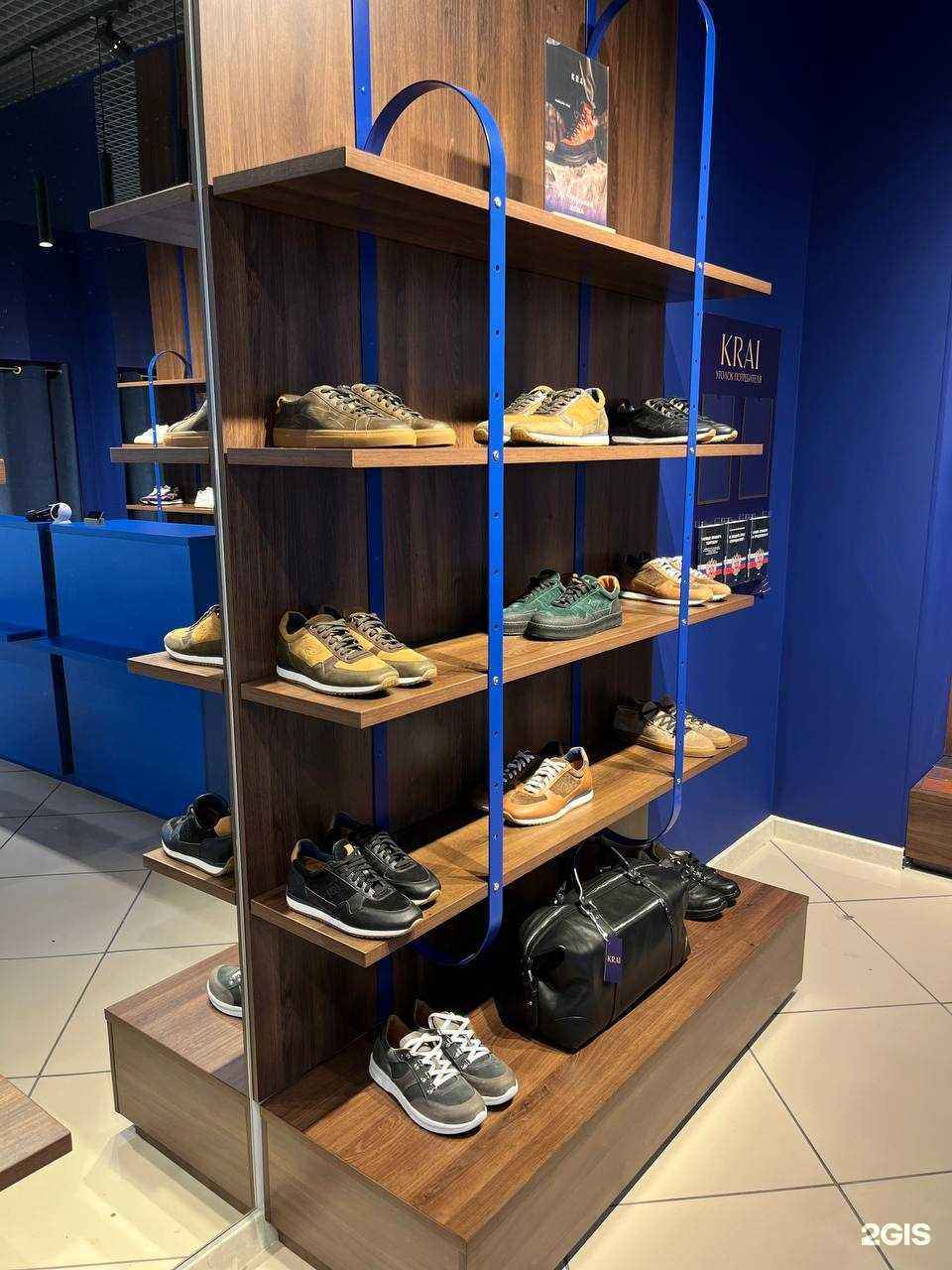 Отзывы на компанию Krai в Брянске c фото