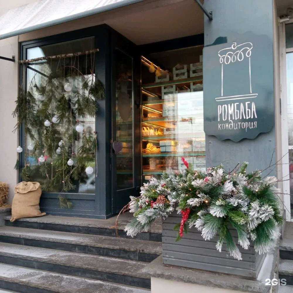 Отзывы на компанию Мелстон в Красноярске c фото - фотография 2 из 2