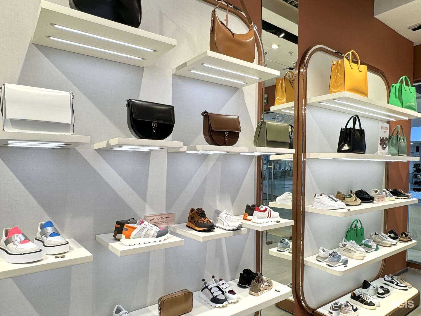 Отзывы на компанию INSET в Саранске c фото