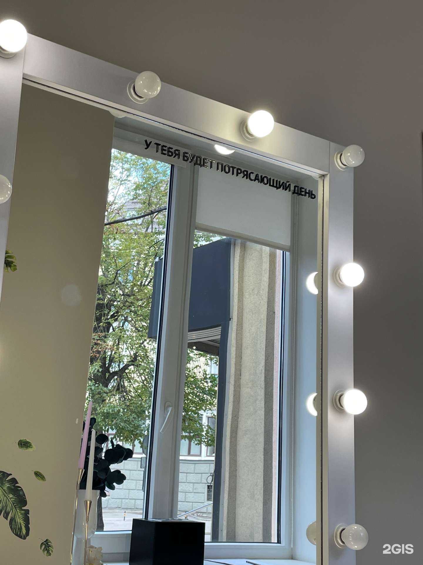 Отзывы на компанию Abs.Studio в Калининграде c фото