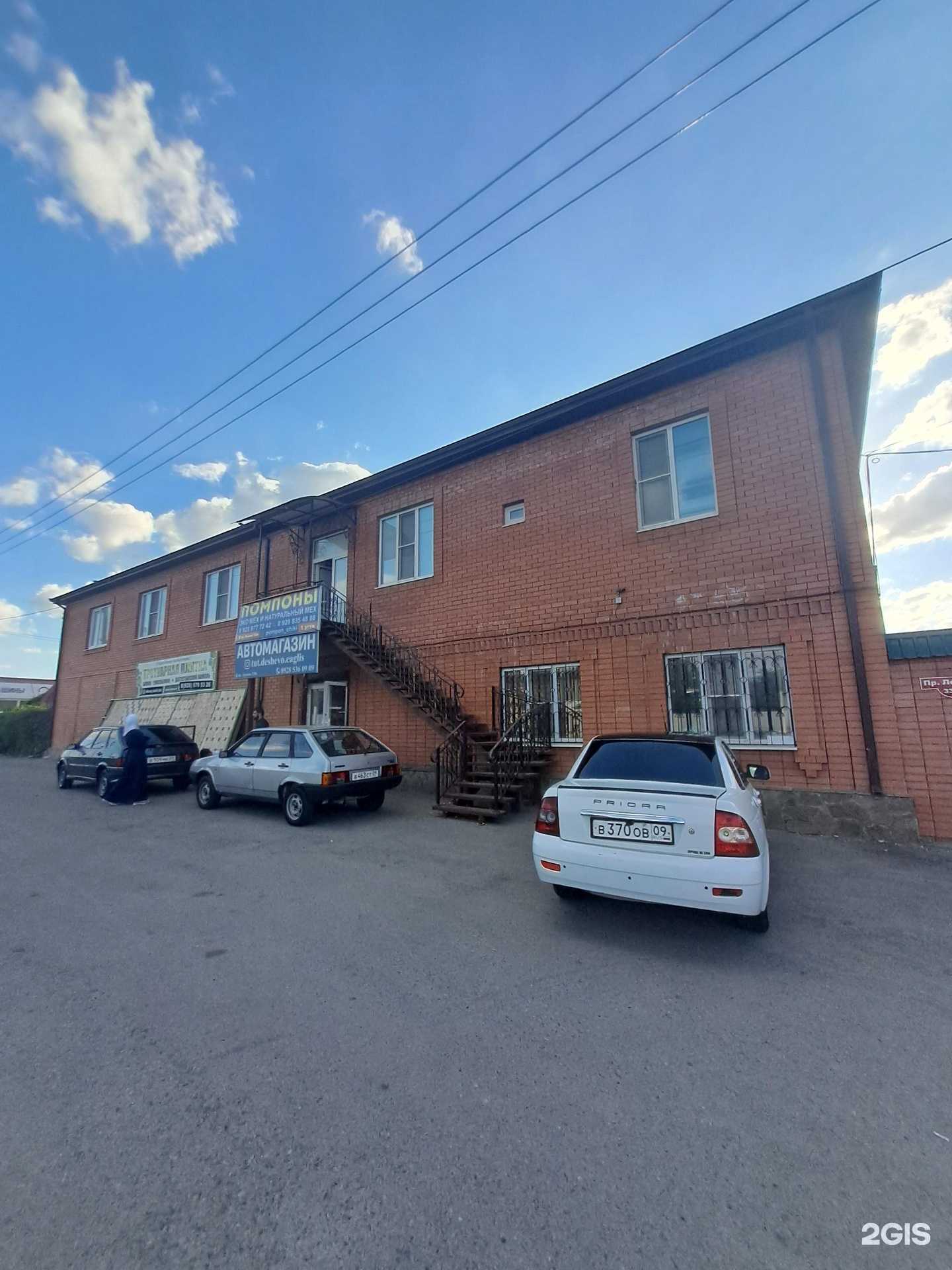 Отзывы на компанию STT09 в Черкесске c фото - фотография 2 из 2