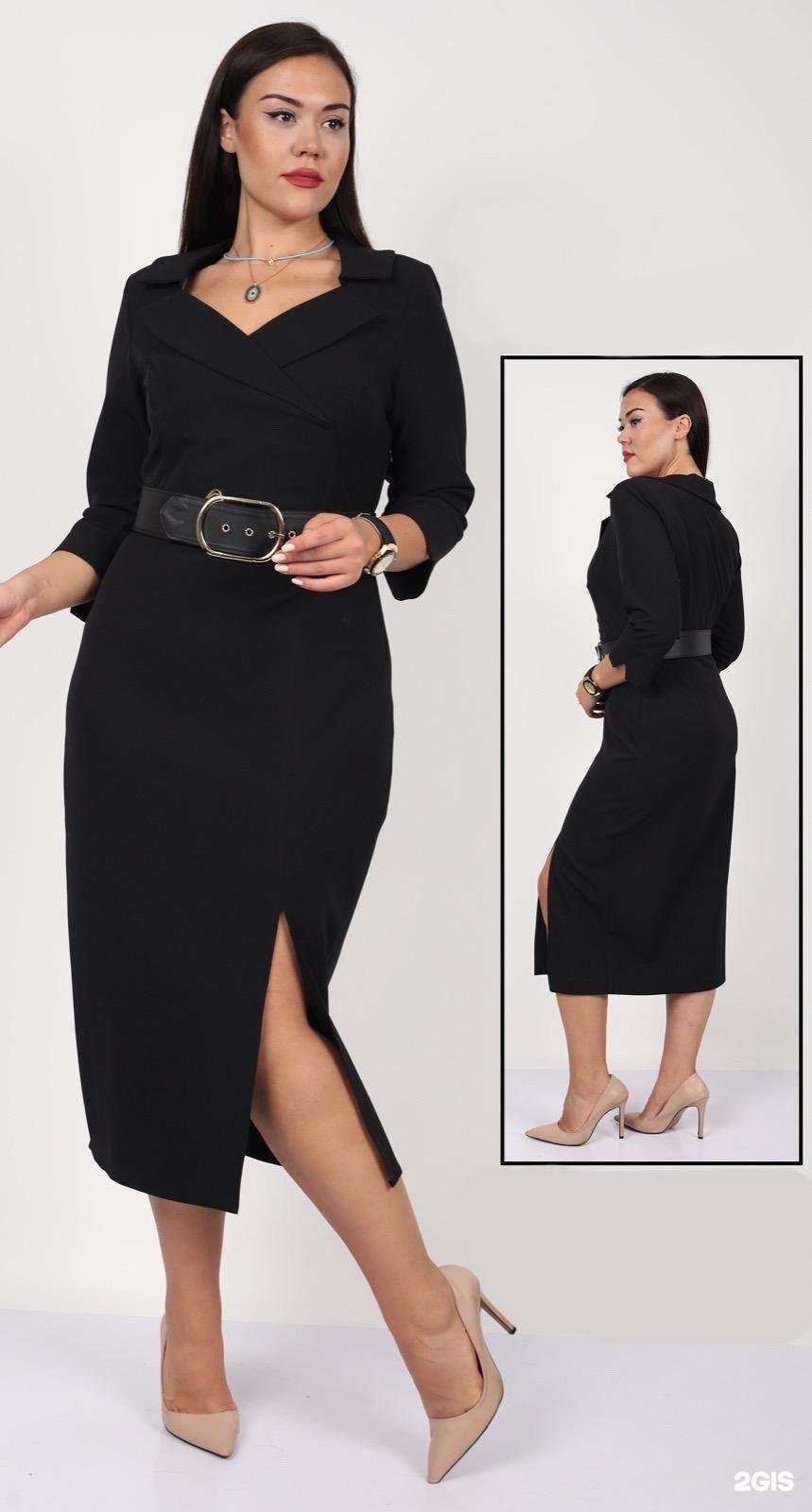 Отзывы на компанию Nota bene в г. Сургут c фото