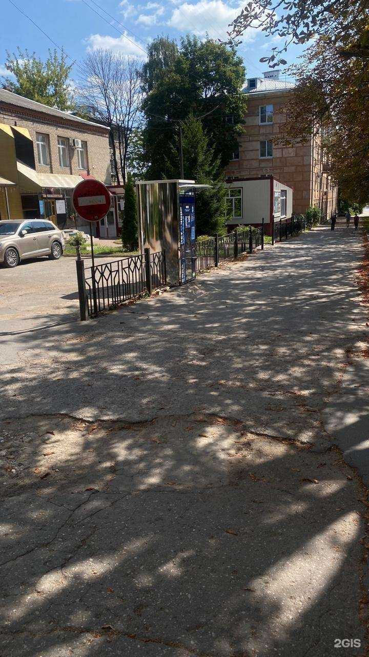 Отзывы на компанию Источник здоровья в Рязани c фото