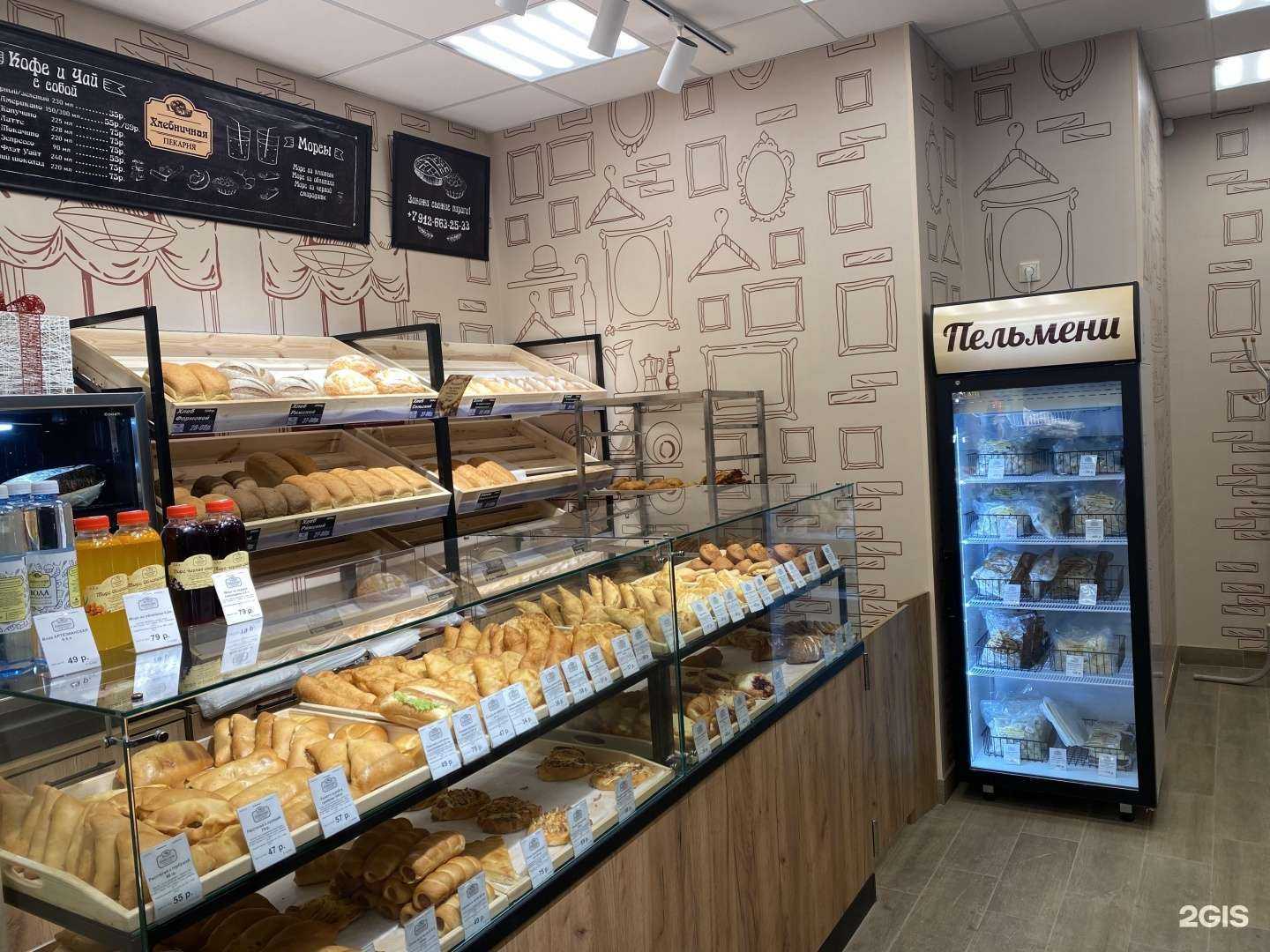 Отзывы на компанию Хлебничная в Екатеринбурге c фото