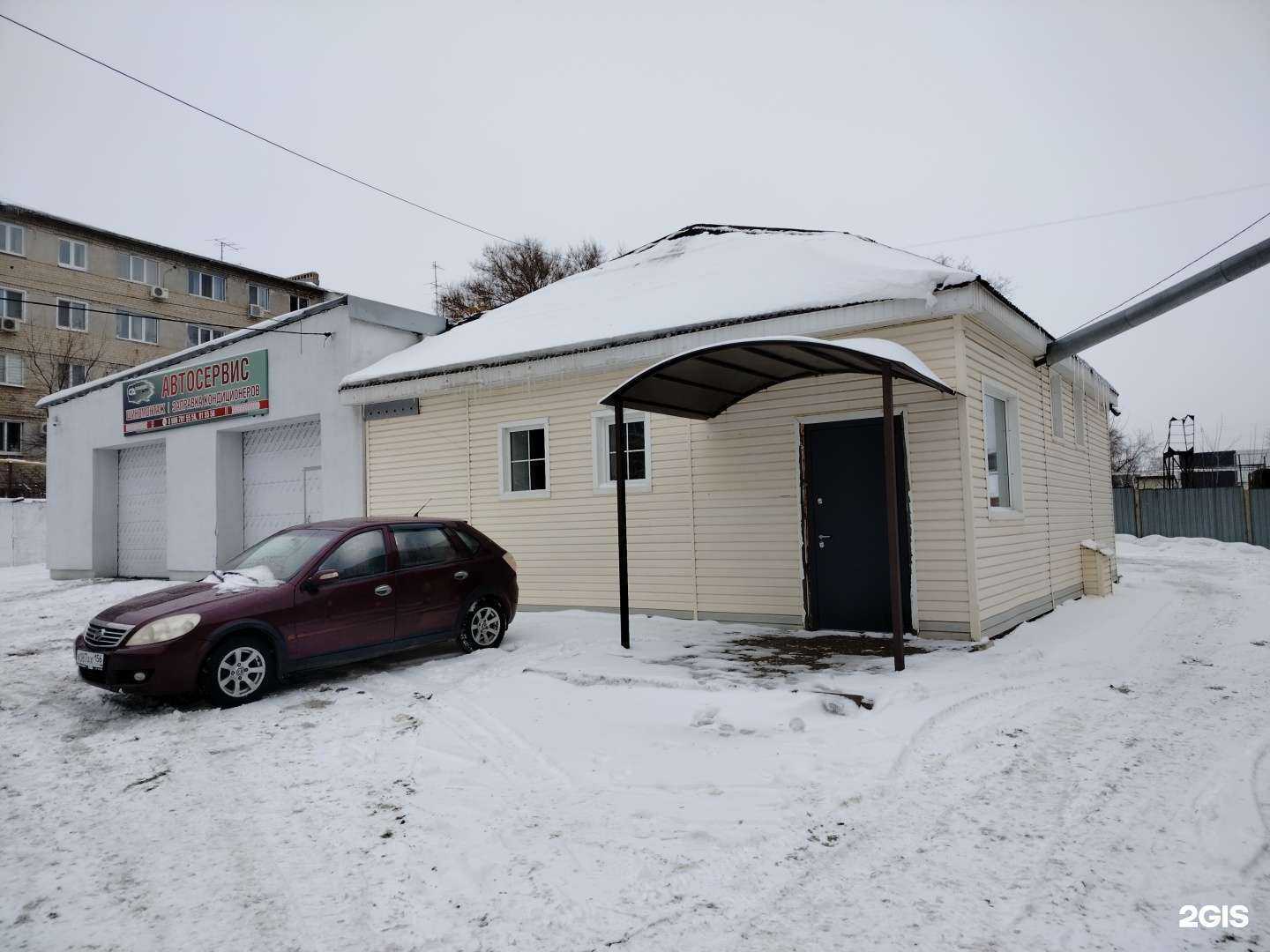 Отзывы на компанию Comfort Auto в Оренбурге c фото - фотография 2 из 2