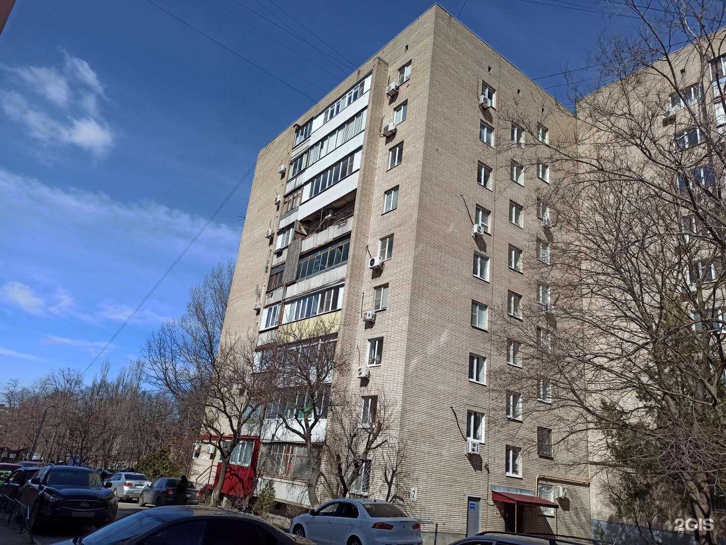 Отзывы на компанию Radon в Ростове-на-Дону c фото - фотография 2 из 2