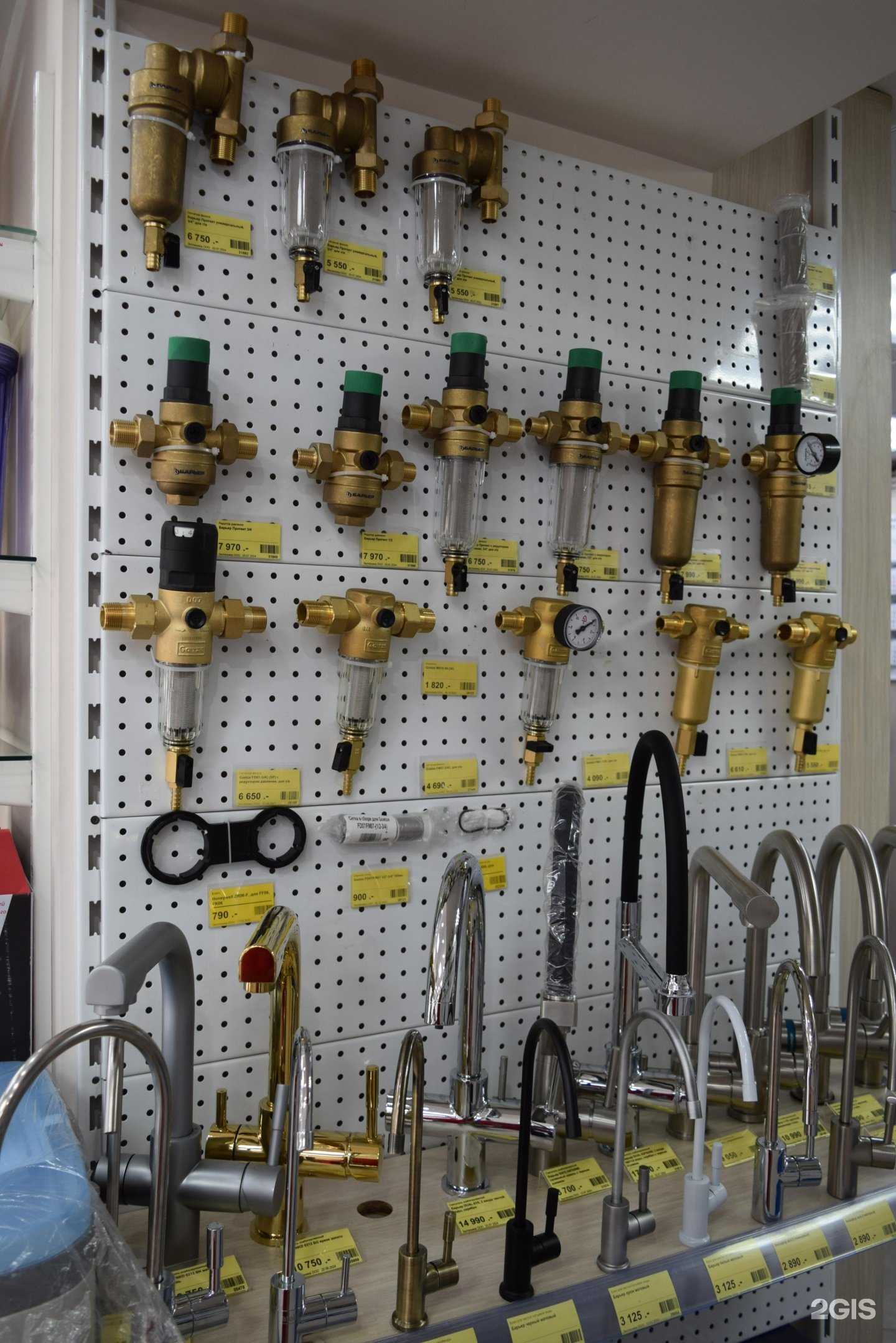 Отзывы на компанию Экологическая техника в г. Барнаул c фото