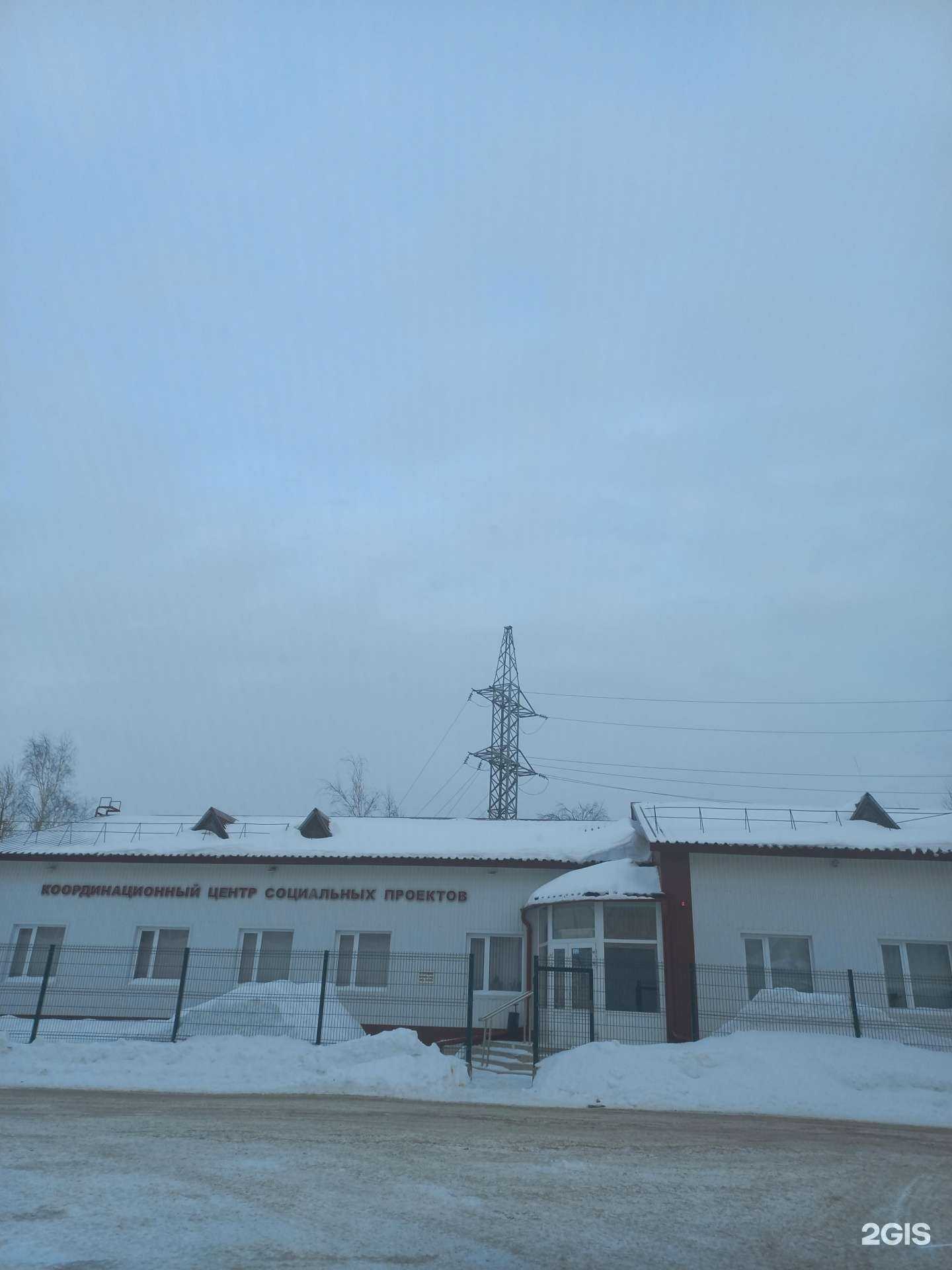 Отзывы на компанию Технологии Безопасности в Нижневартовске c фото - фотография 2 из 2