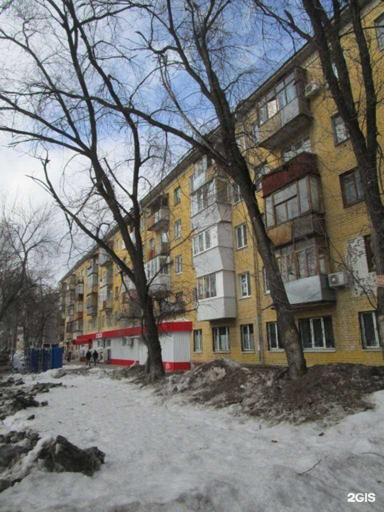 Отзывы на компанию Парикмахерская в Самаре c фото - фотография 2 из 2