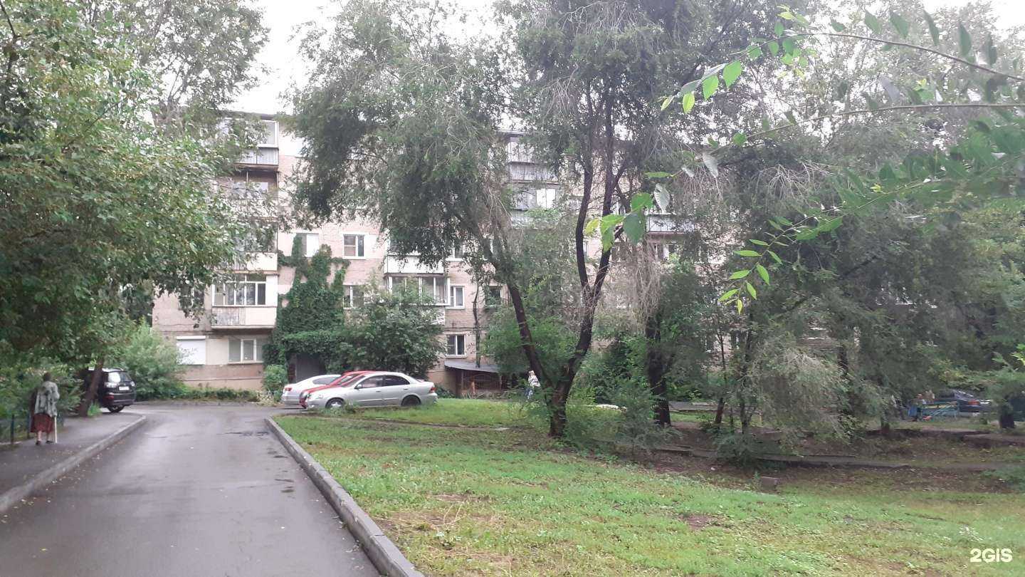 Отзывы на компанию АВС ЛТД в Челябинске c фото - фотография 2 из 2