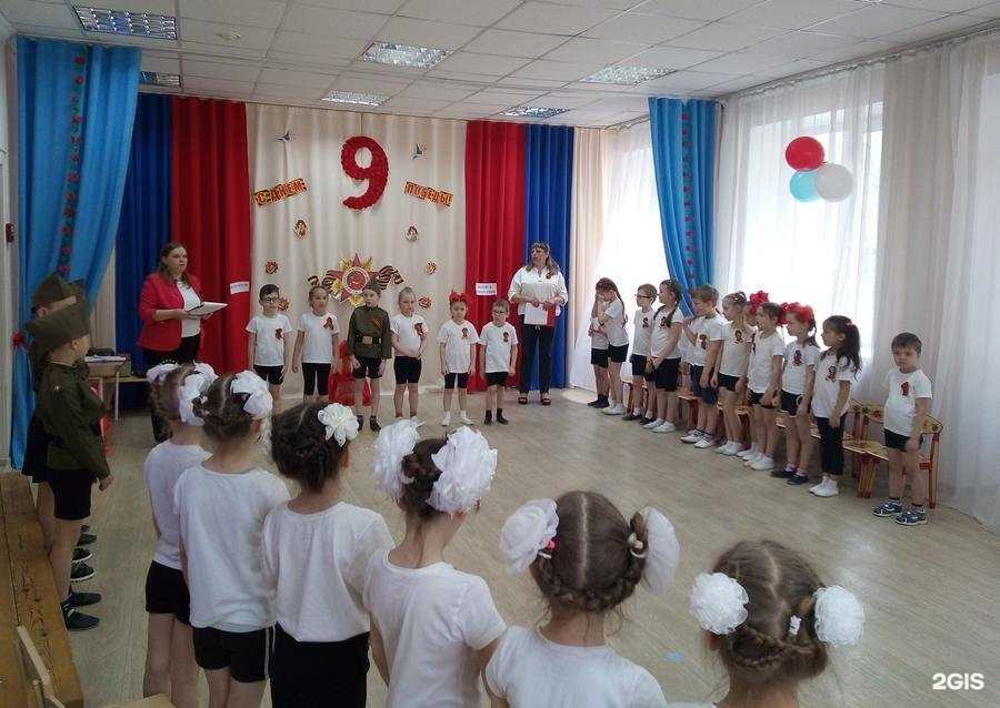 Отзывы на компанию Детский сад №120 комбинированного вида в Красноярске c фото