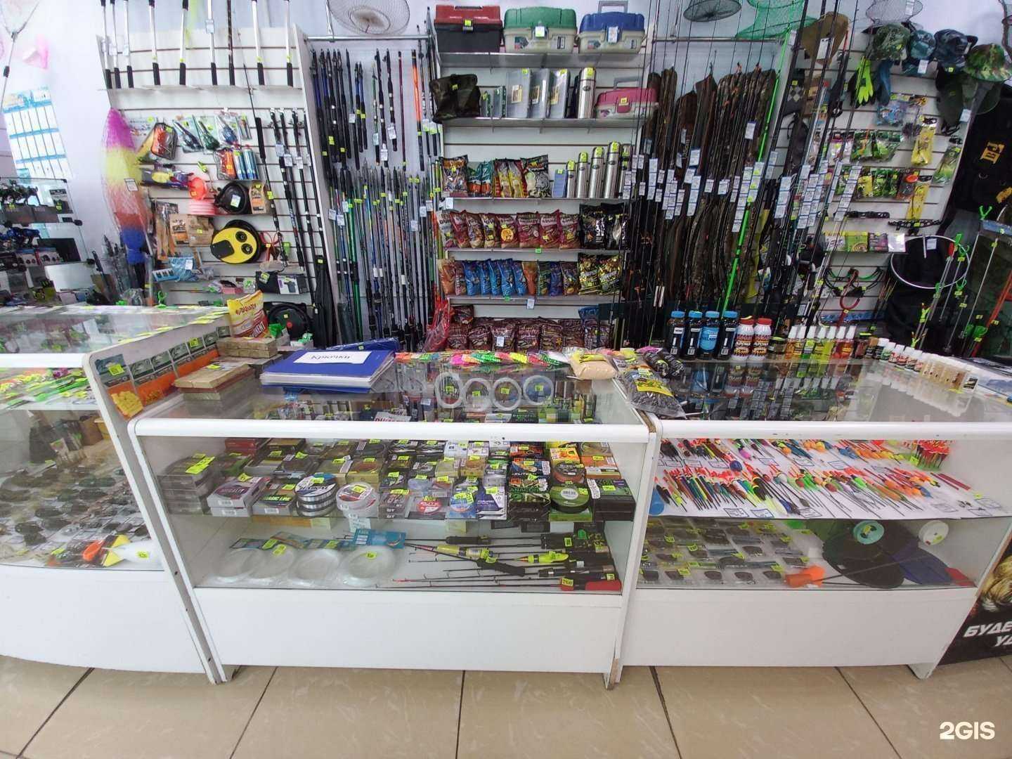 Отзывы на компанию Магазин товаров для рыбалки в Димитровграде c фото