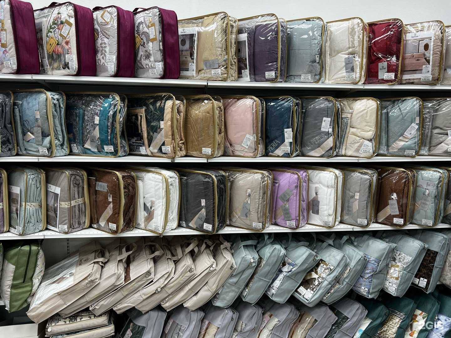 Отзывы на компанию Textil shop в г. Саратов c фото