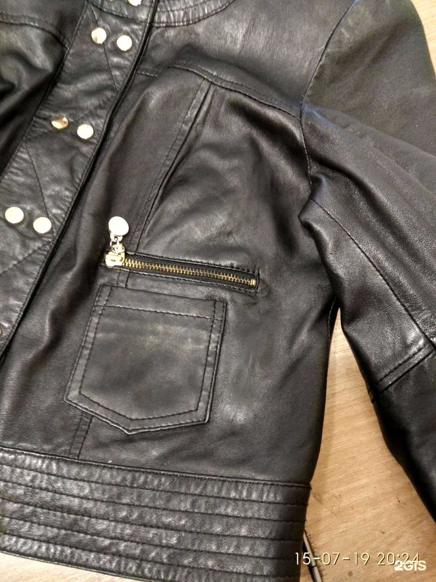 Отзывы на компанию Салон бытовых услуг в г. Екатеринбург c фото