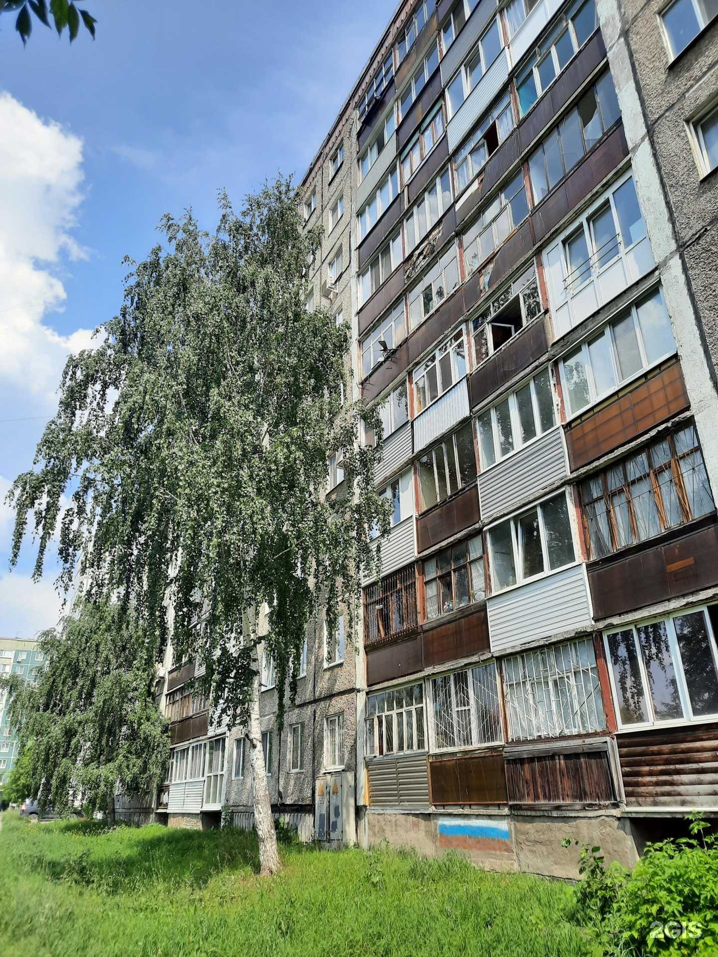 Отзывы на компанию Живая вода в Перми c фото - фотография 2 из 2