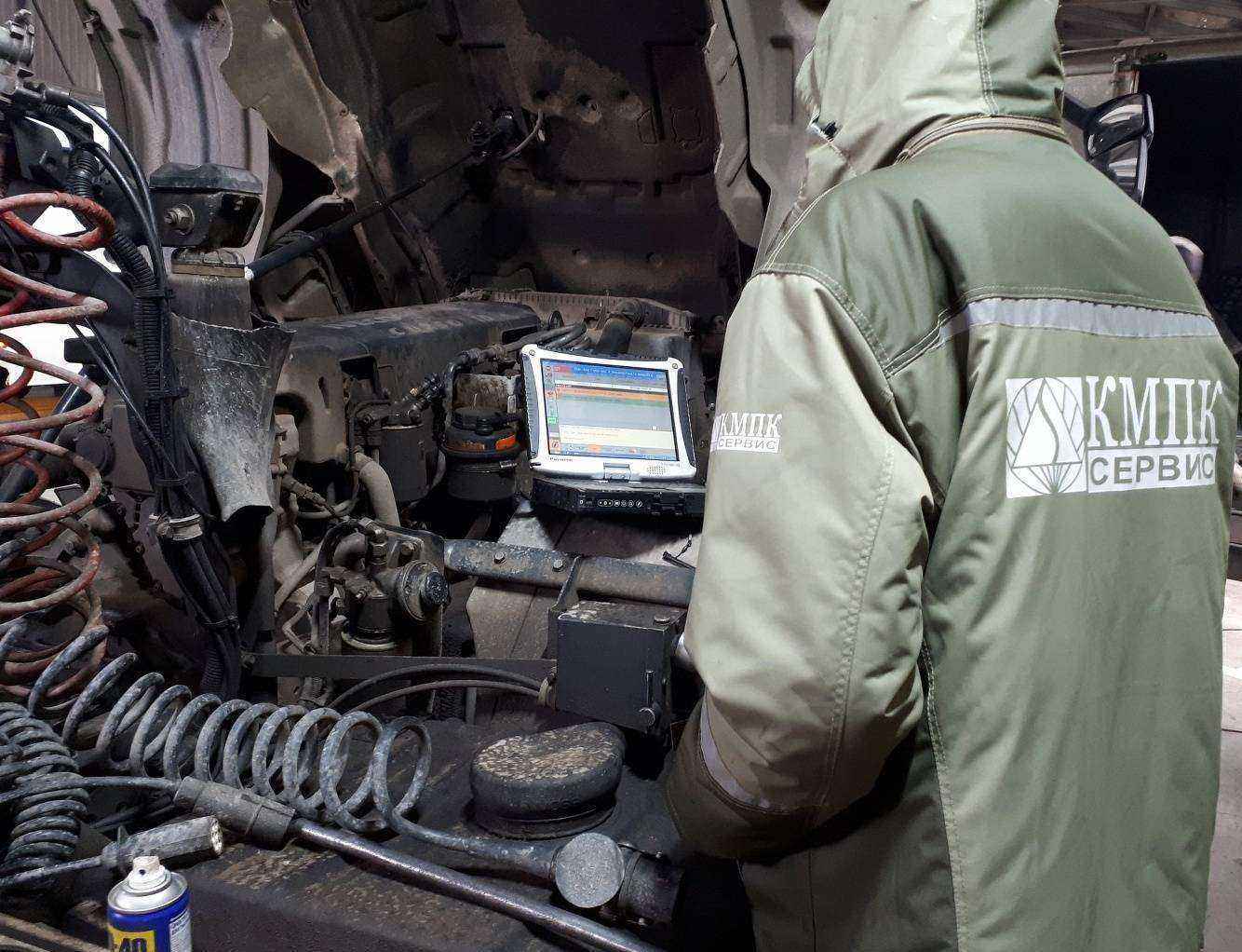 Отзывы на компанию Кмпк-сервис Нк в г. Новокузнецк c фото