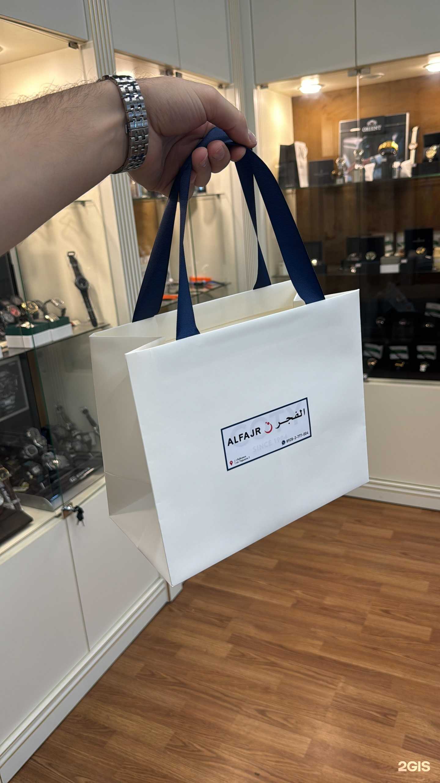 Отзывы на компанию Alfajr в г. Буйнакск c фото