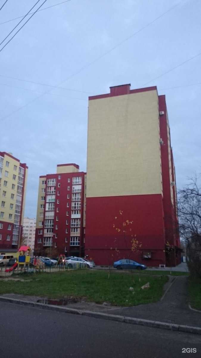 Отзывы на компанию Спортмен в г. Калининград c фото