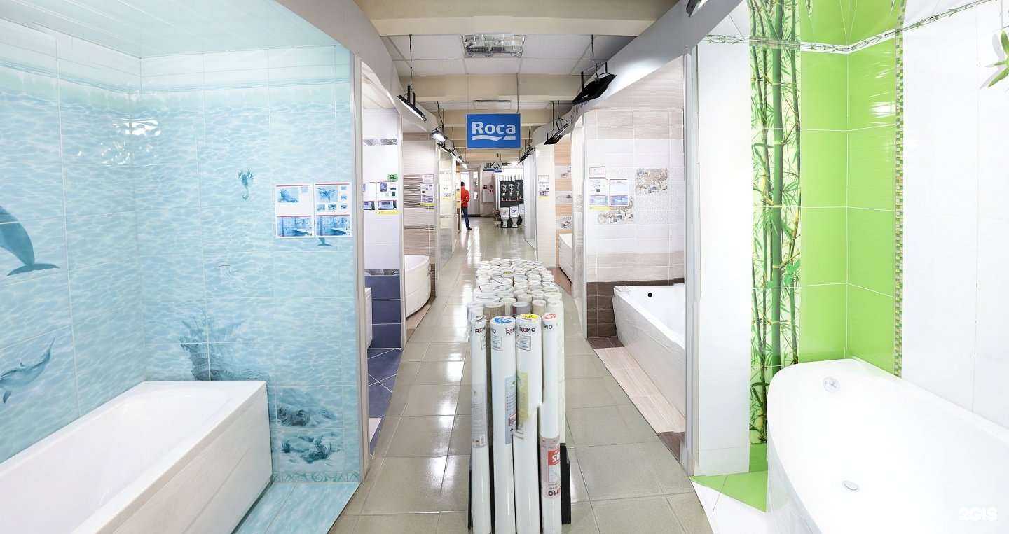 Отзывы на компанию Красный мамонт в Уссурийске c фото