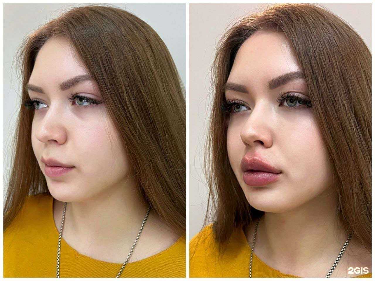 Отзывы на компанию Студия косметологии в Краснодаре c фото