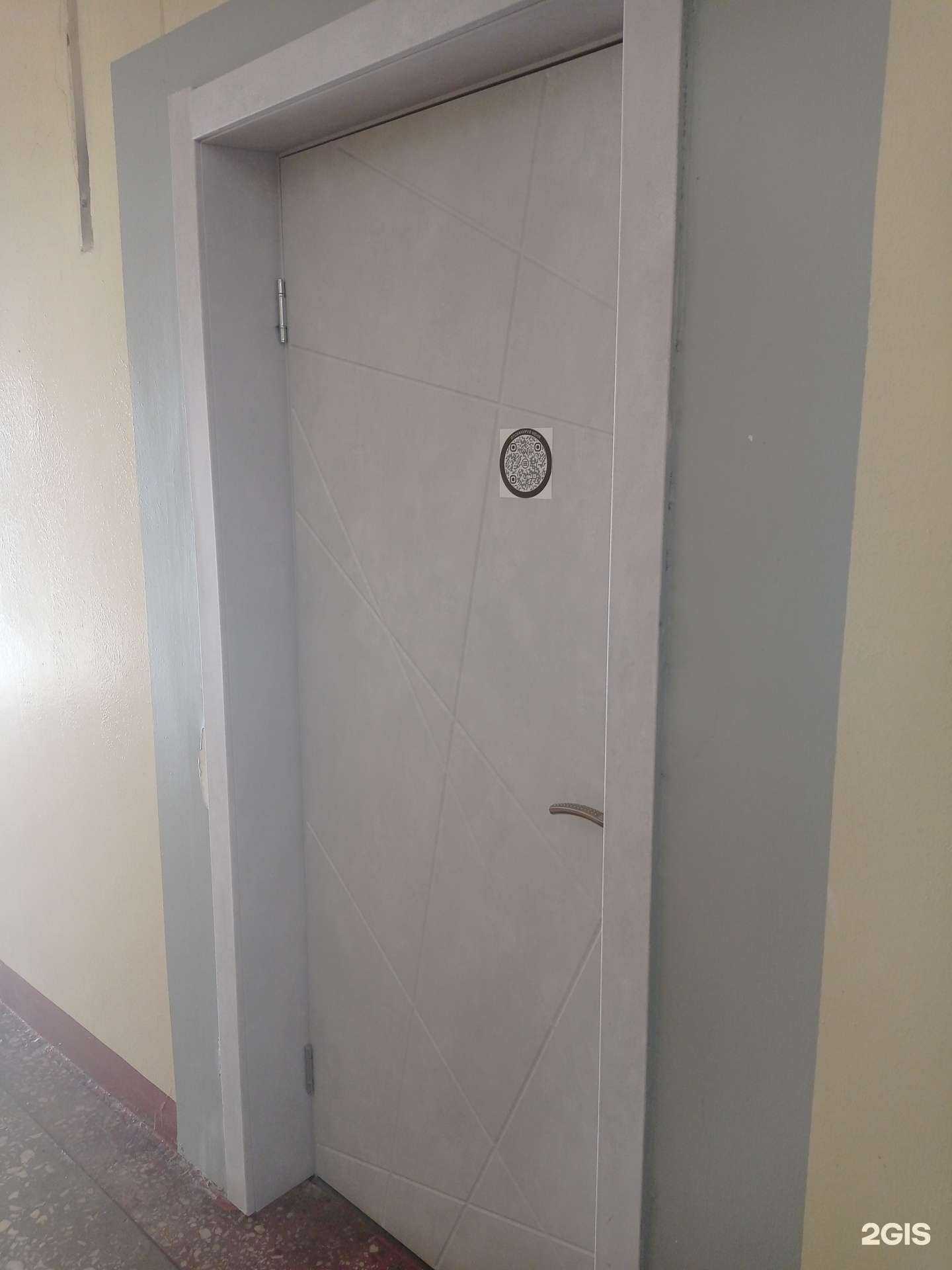 Отзывы на компанию Клуб Стильных Людей в г. Набережные Челны c фото