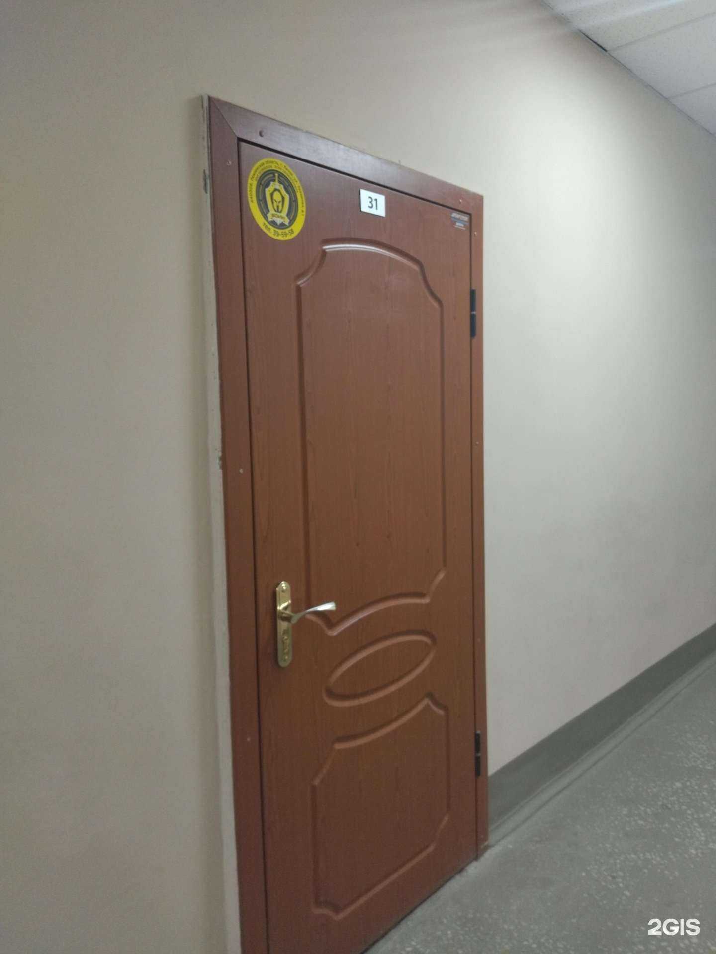 Отзывы на компанию КвартираНова в г. Пенза c фото