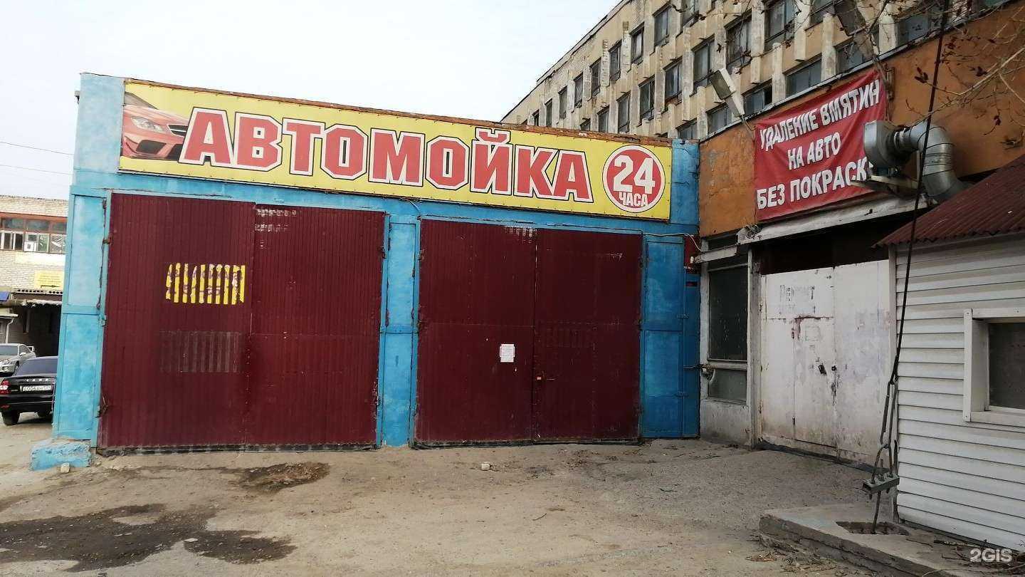 Отзывы на компанию Auto box в г. Волгоград c фото