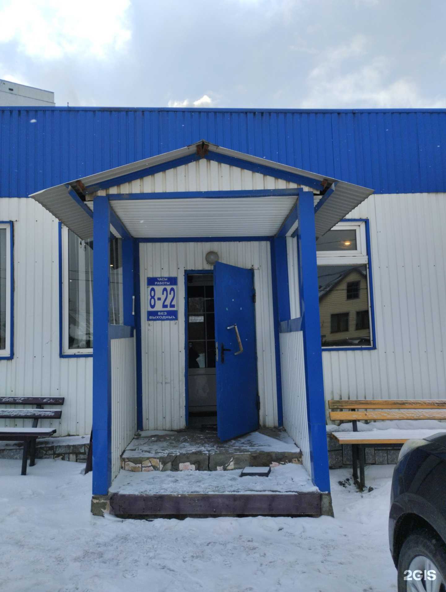 Отзывы на компанию Nk Auto в г. Тула c фото