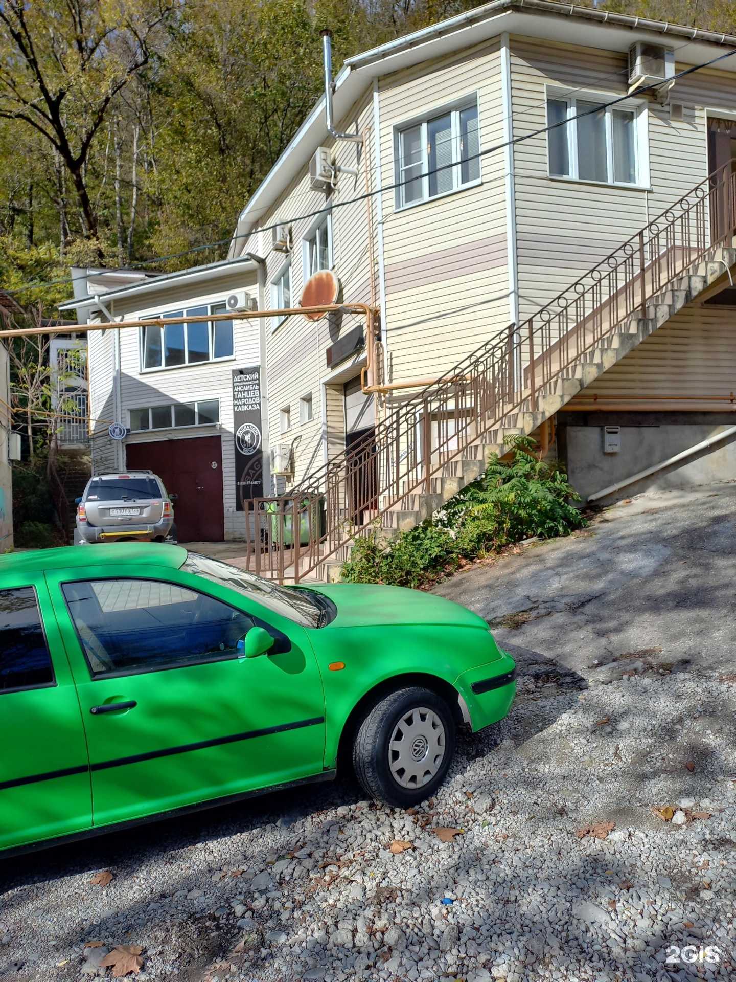 Отзывы на компанию Ej service в Сочи c фото