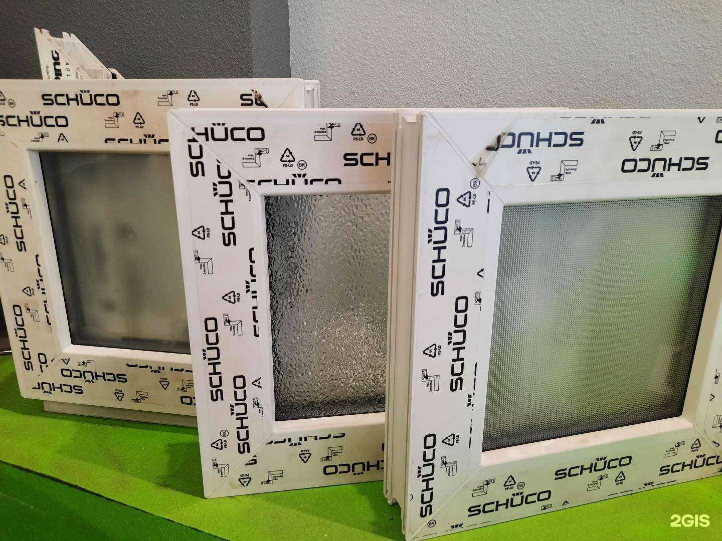 Отзывы на компанию Южная в г. Ейск c фото