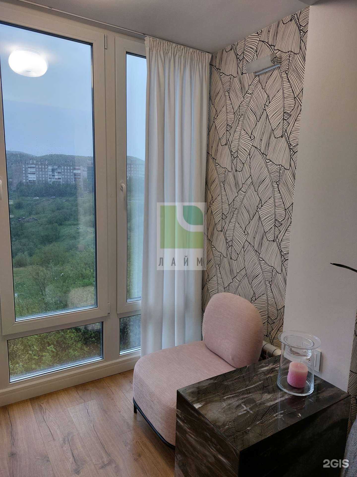 Отзывы на компанию Лайм в Мурманске c фото