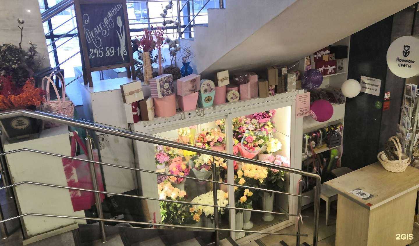 Отзывы на компанию Комплимент в Воронеже c фото